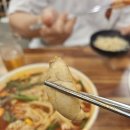 제주곤이칼국수부천 | 🍲 신중동칼국수 맛집 추천! 비 오는 날 딱 좋은 제주곤이칼국수 부천중동점 후기
