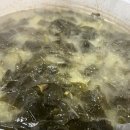 동구릉로395번길 이미지