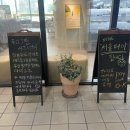 투고그린(togogreen) 이미지