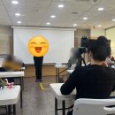 발달장애인 스피치 교육 전문 정재은강사 말을 연구하는 다온커뮤니케이션