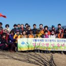 각산등산로 이미지