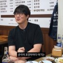 실비식당 이미지