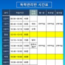 화이트펜슬 이미지