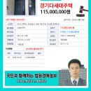 은실4길 이미지