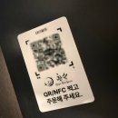 역적로1L-1 | 분위기 안주 맛집 다산 역 술집 환술 후기