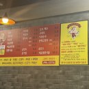 교동짬뽕비산점