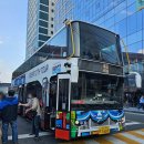 부산시티투어버스 예약 부산역 시티투어 위치 부산여행코스 후기