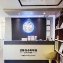 인덕원고교 | 백운고 vs 인덕원고, '고등 수학 대비법’ 공개