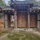 대계사 네이버블로그