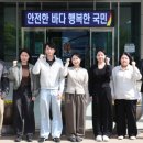 서해로 남도일보