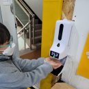 스페셜리 태권도 이미지