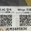 석정힐링하우스 305 이미지