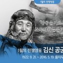 광교행정사사무소 네이버블로그