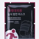 워터큐코리아 이미지