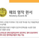 제이리영어교습소 - 수원시 장안구 대평로51번길 56 | 제이리영어교습소