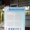태창종합광고 이미지