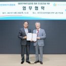 한국건강관리협회 이미지