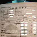 막내카써비스 이미지