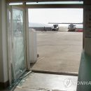 연평파출소 연합뉴스