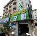 비바체모텔 네이버블로그