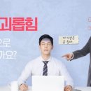 일해상사