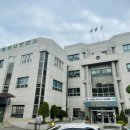 의정부시보건소 이미지