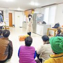 충무경로당 이미지
