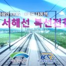 화양유통 이미지