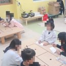 매봉초병설유치원 이미지