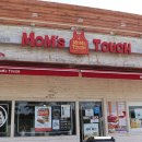 맘스터치 신가신창점 이미지