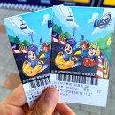 신평동1072 | [🇰🇷경주 2일차] 무더위에 녹아내려요🥵•••경주루지월드/경주월드/드라켄/썸머린스플래쉬/발키리/급류...