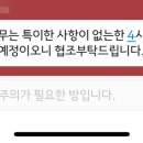 희희애락
