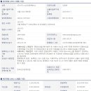 태화협동조합 이미지