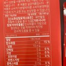 (주)소울푸드 이미지