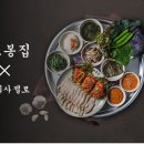 주식회사 자산에이젼시 아시아경제