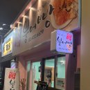 망우상점