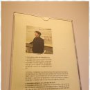 오름중학교 네이버블로그