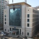 부산서부경찰서청사 이미지