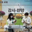 새보라목장 이미지