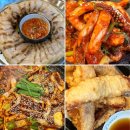 매곡우체국 | 울산 북구 매곡 맛집 '오적회관 울산매곡점' 오적한상 푸짐하네!