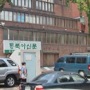 조선전경도 Daum카페