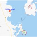 히든자왈 이미지