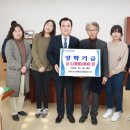 함양군농촌마을관광협동조합 이미지