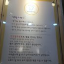 브레드 더 밀 이미지