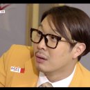 화니안경 이미지