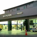 현대자동차블루핸즈진양호점 네이버블로그