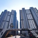 더샵 리비테르1차 이미지