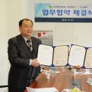 삼주환경 이미지