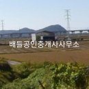 해룡면종합복지센터 이미지