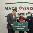 크리스피크림도넛 메세나폴리스점 이미지